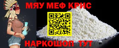 каннабис Азнакаево