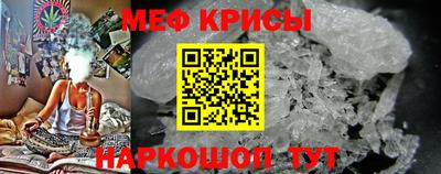 трава Абакан