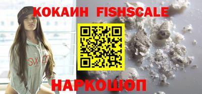 каннабис Азнакаево