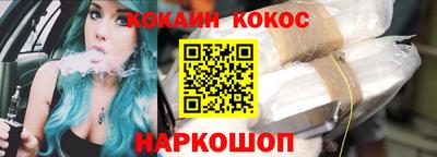 гидропоника Абинск