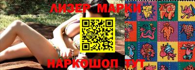 каннабис Азнакаево