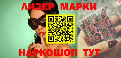 гидропоника Абинск