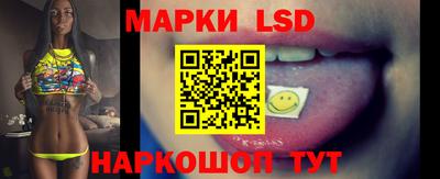 гидропоника Абинск