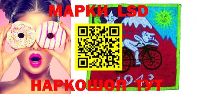трава Абакан