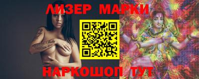 гидропоника Абинск