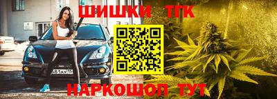 гидропоника Абинск