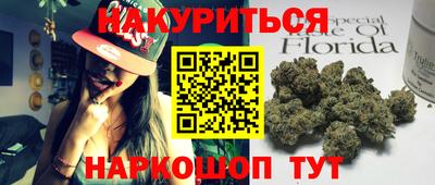 трава Абакан
