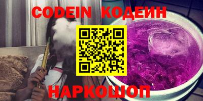 каннабис Азнакаево