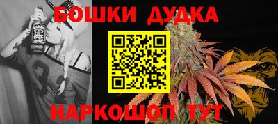 трава Абакан
