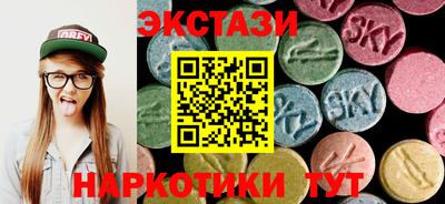 каннабис Азнакаево