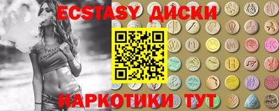 гидропоника Абинск