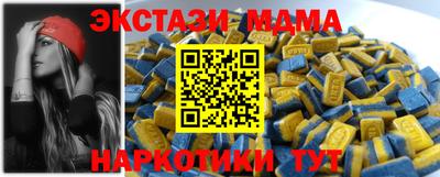 каннабис Азнакаево