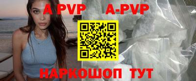 каннабис Азнакаево