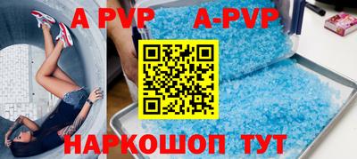 каннабис Азнакаево