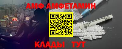 каннабис Азнакаево