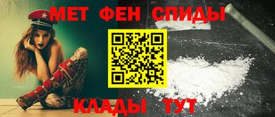 трава Абакан