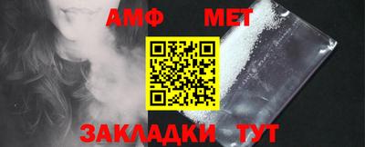 каннабис Азнакаево