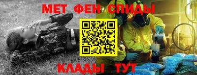 каннабис Азнакаево