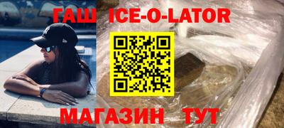 каннабис Азнакаево