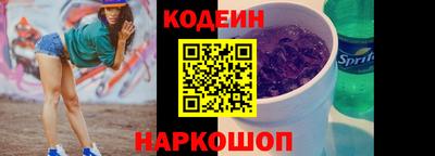 каннабис Азнакаево