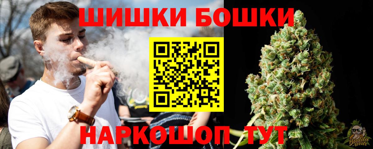 Каннабис семена Алексеевка